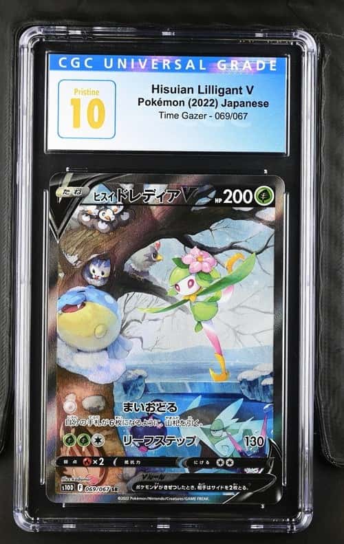 Hisuian Lilligant V