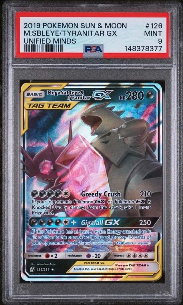Mega Sableye & Tyranitar GX