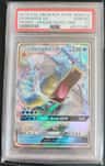 Gyarados Gx