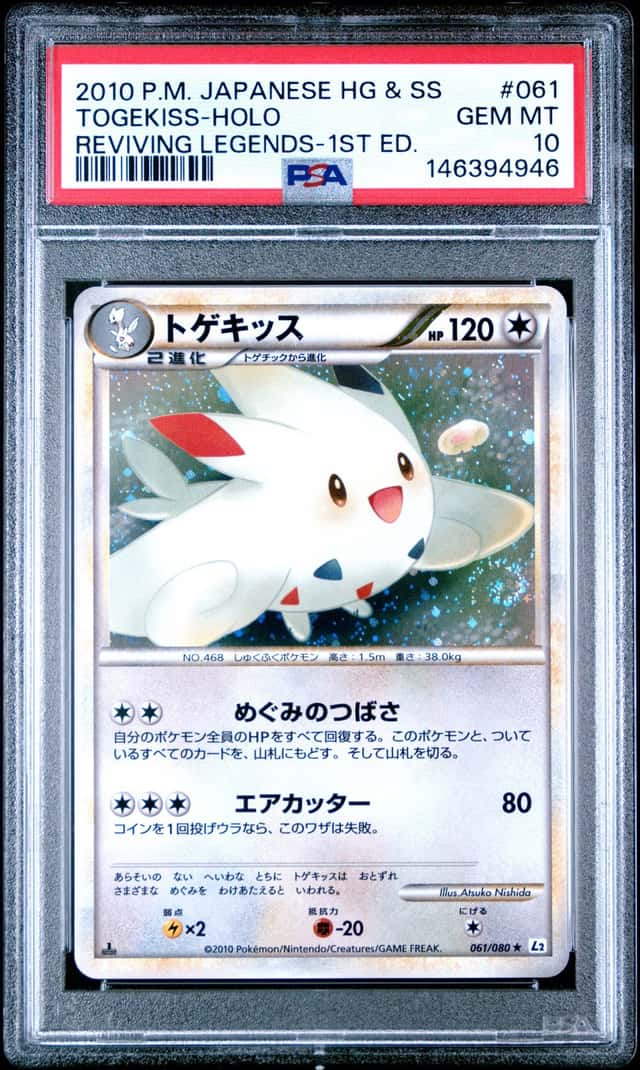 Togekiss