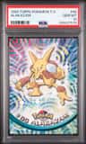 Alakazam