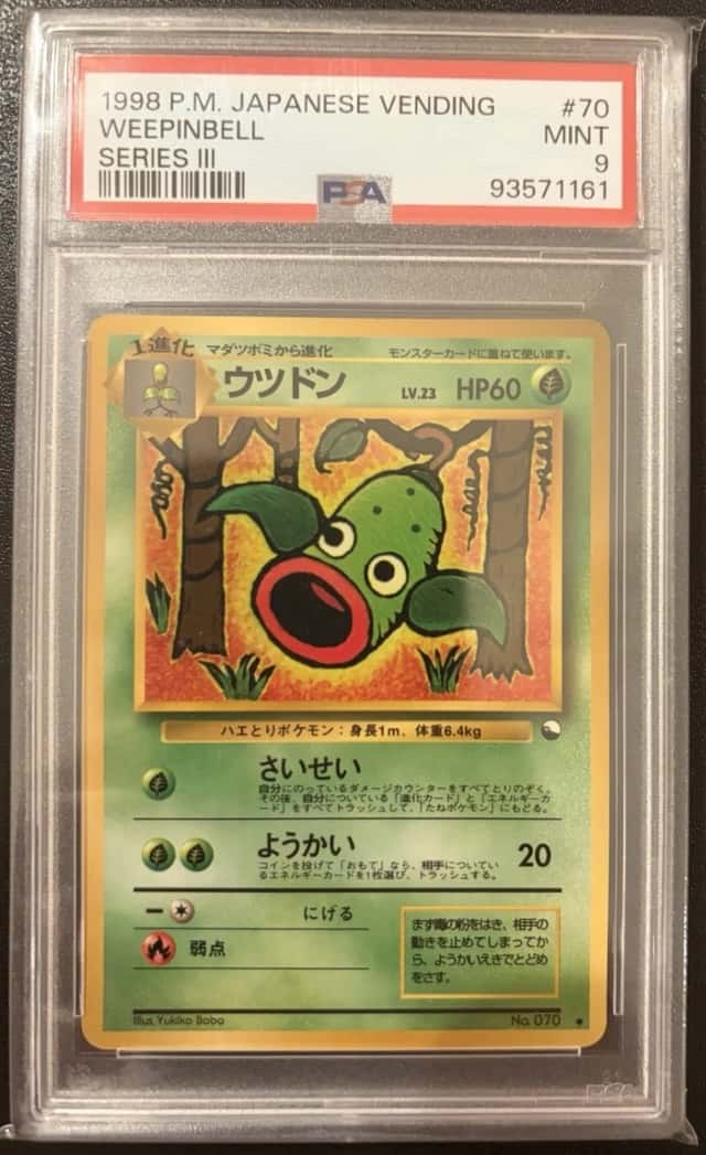 Weepinbell