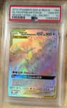Moltres & Zapdos & Articuno Gx
