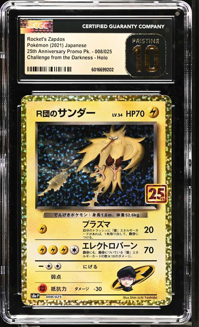 Rocket's Zapdos