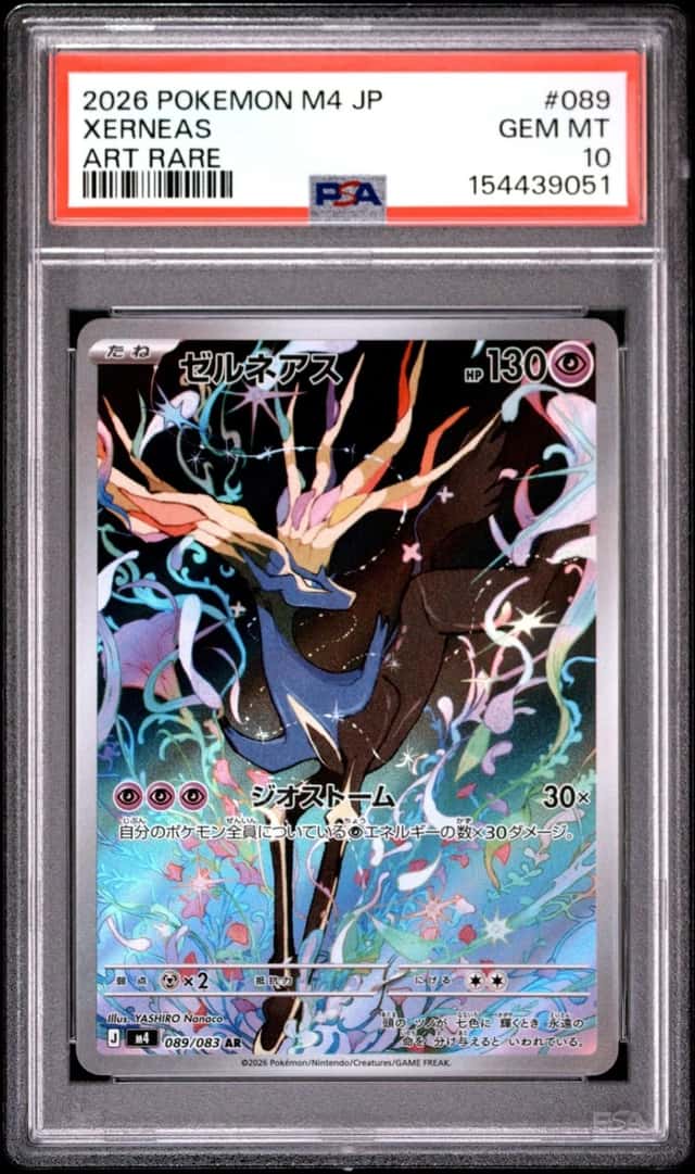 Xerneas