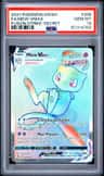 Mew Vmax
