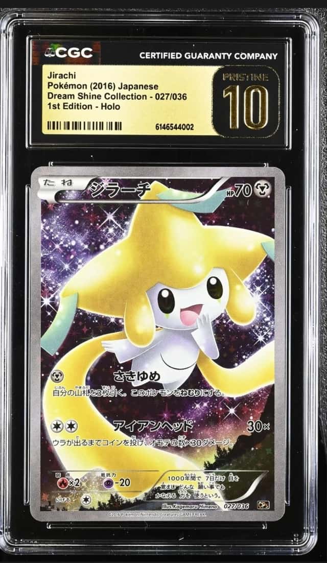 Jirachi