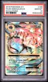 M Venusaur Ex