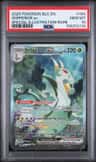Serperior Ex
