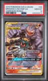 Marshadow & Machamp Gx