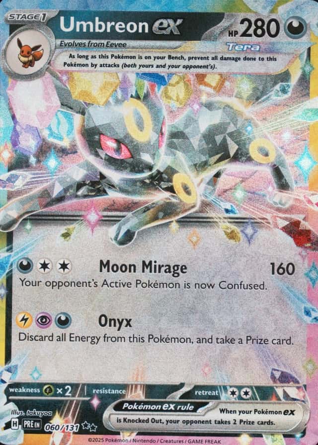 Holo