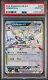 Umbreon Ex