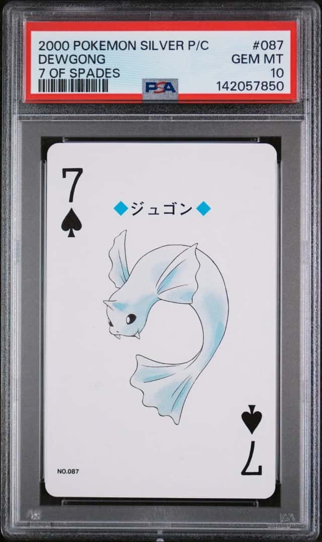 Dewgong