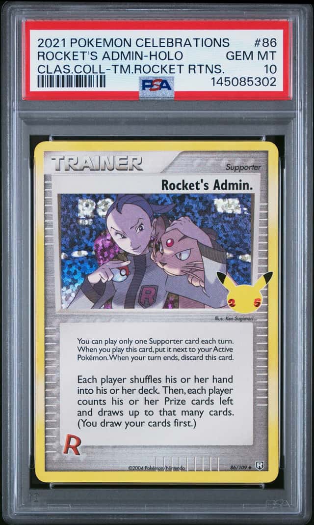 Rocket's Admin