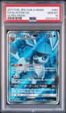 Glaceon Gx