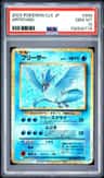 Articuno