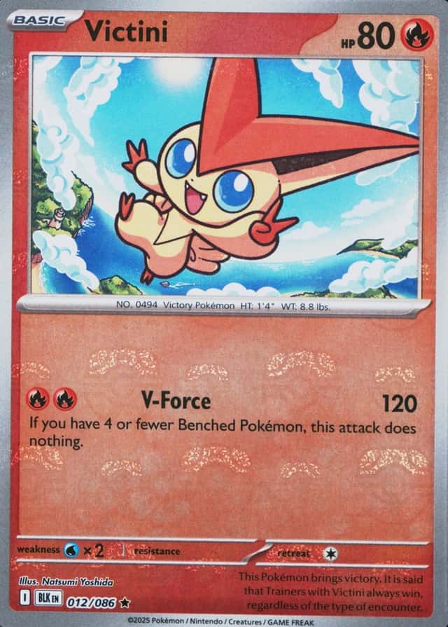Master Ball · Reverse Holo