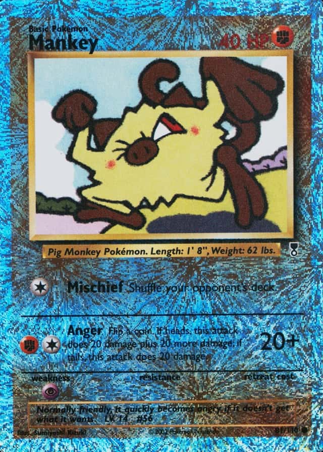 Reverse Holo