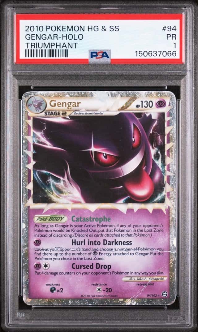 Gengar