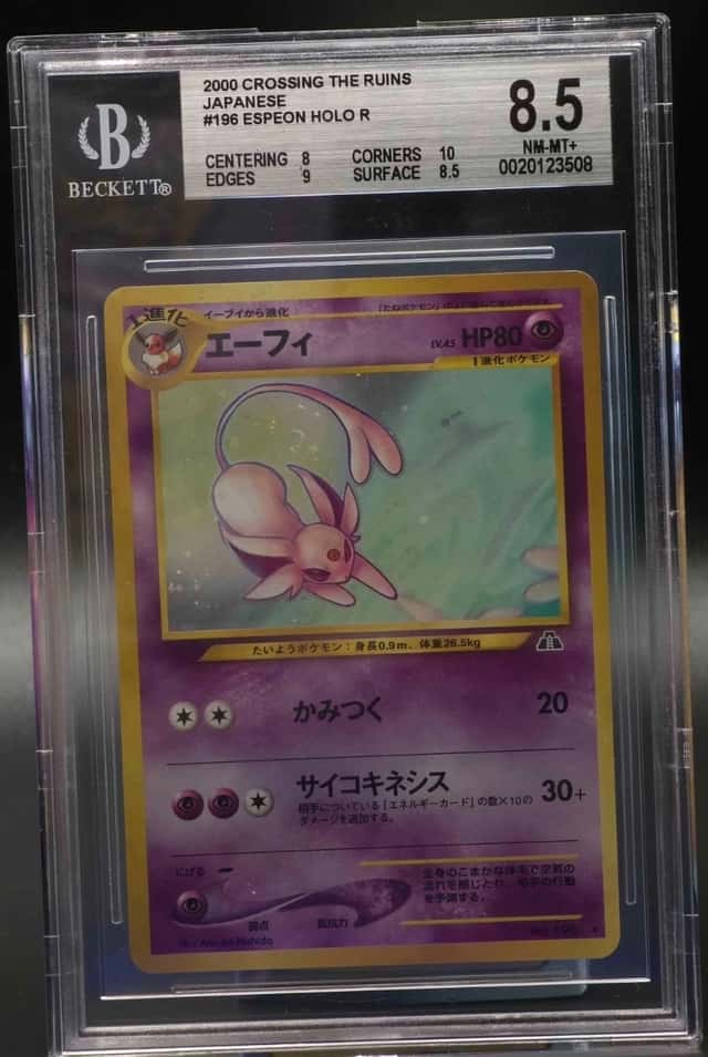 Espeon