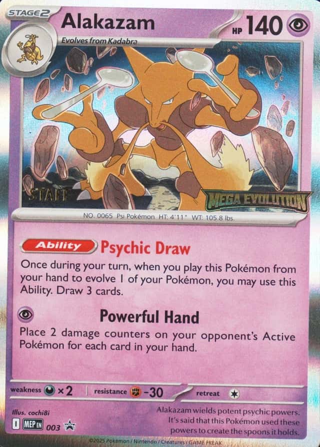 Prerelease