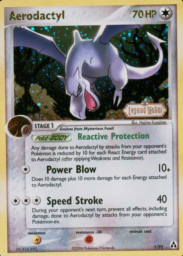 Reverse Holo