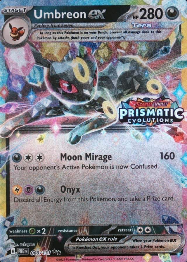 Holo · Box Exclusive Surprise