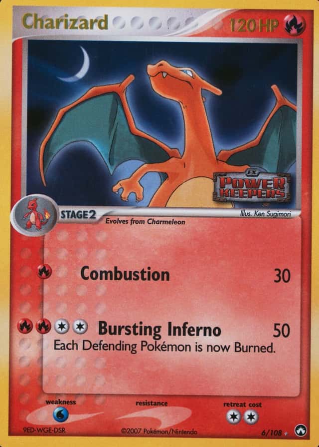 Reverse Holo