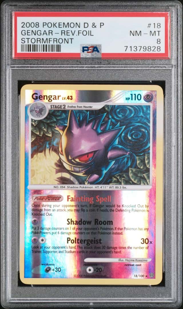 Gengar