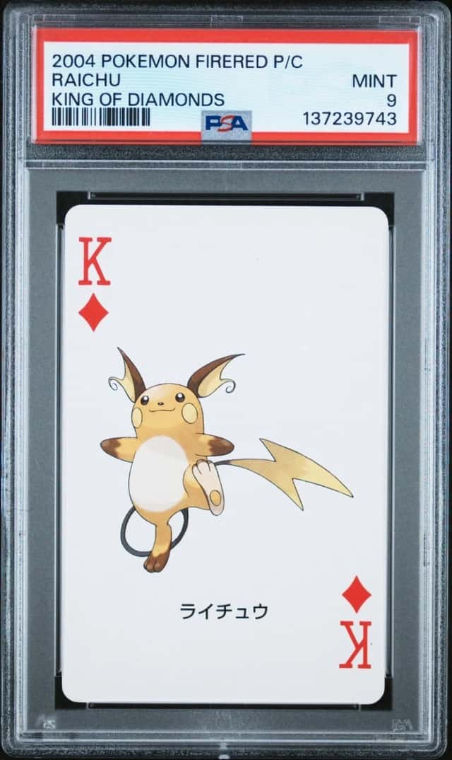 Raichu