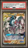 Arcs/dlga/palkia Gx