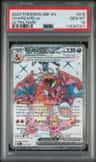 Charizard Ex