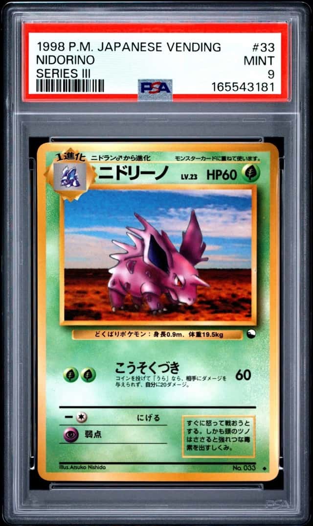 Nidorino