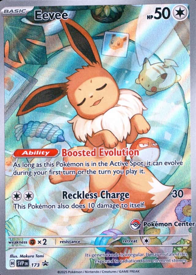 Pokemon Center Etb