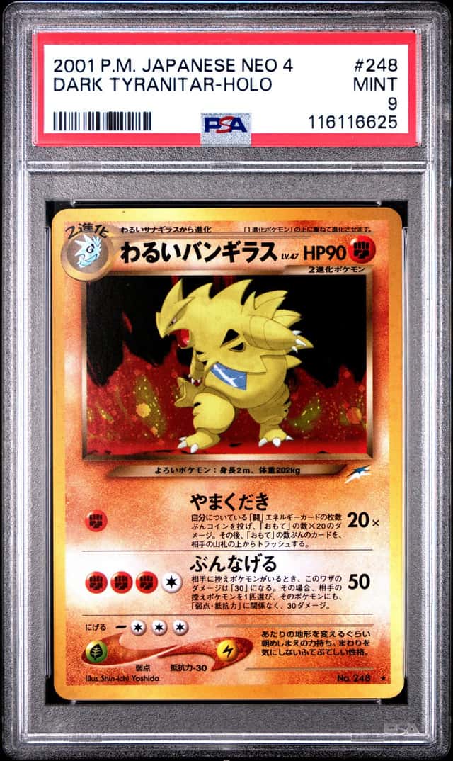 Dark Tyranitar