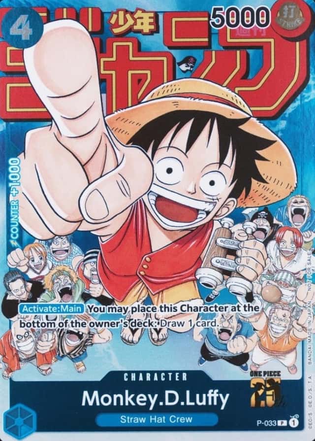 Shonen Jump