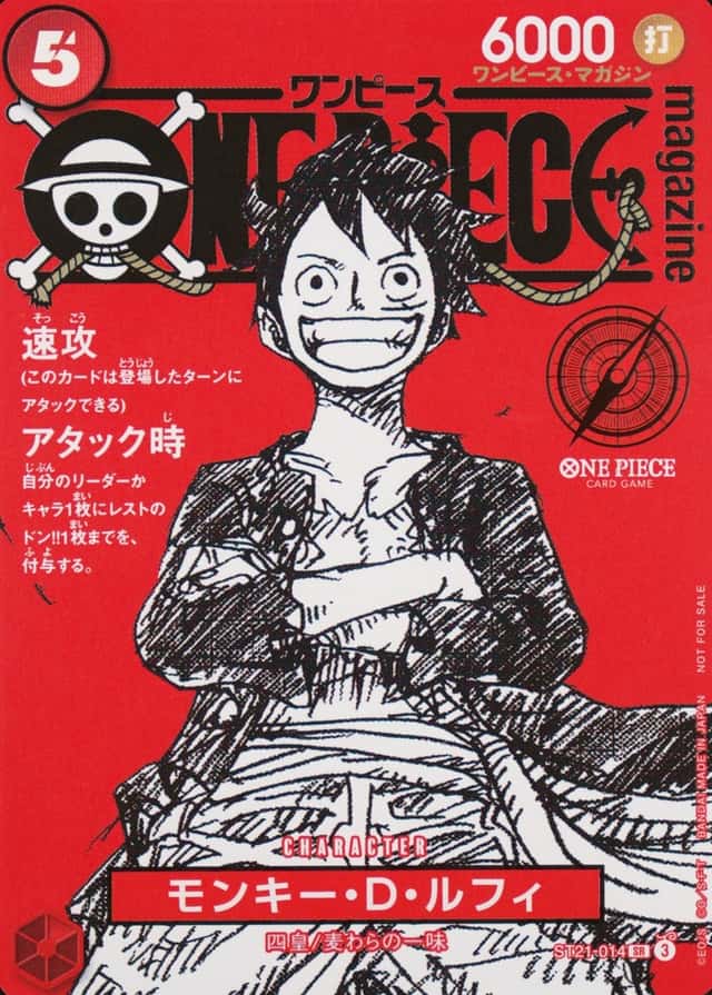 Magazine Vol.20