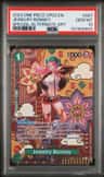 Jewelry Bonney