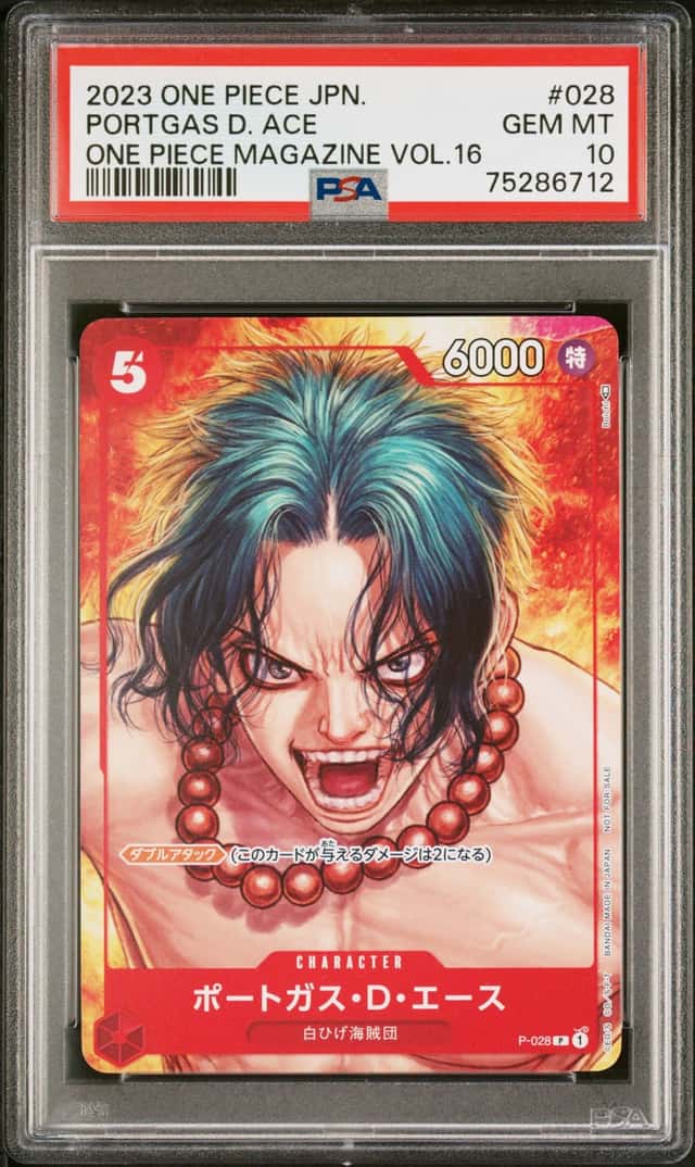 Portgas D. Ace