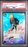 Sanji