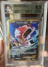 Gyarados Ex