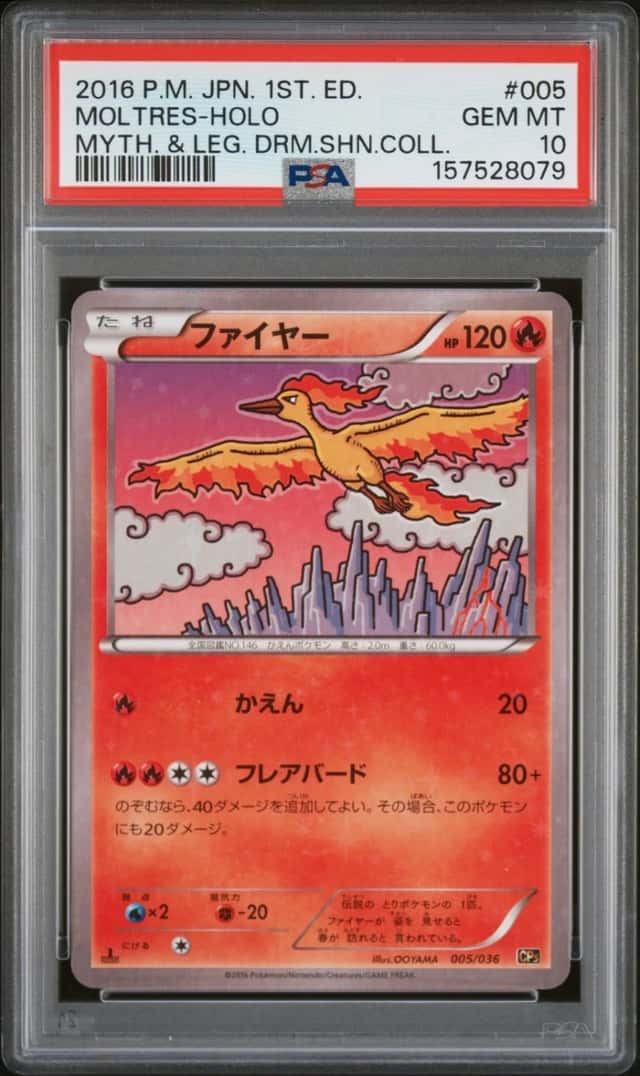 Moltres