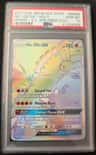 Ho-Oh Gx