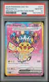 Pikachu Ex