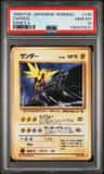 Zapdos
