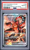 Volcanion Ex