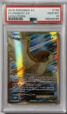Pidgeot Ex