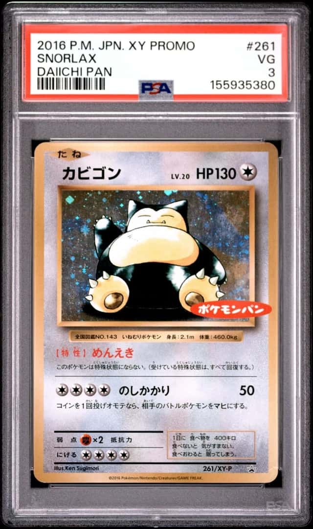 Snorlax