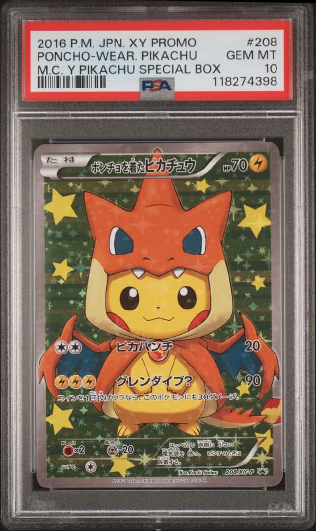 Poncho-wearing Pikachu