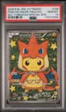 Poncho-Wearing Pikachu